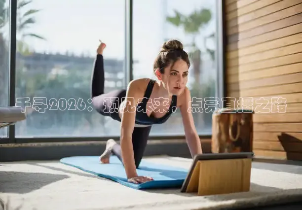 小9体育官方网站入口