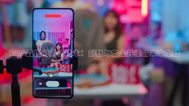 小九直播足球赛事
